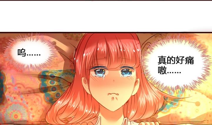 第9话 竟然给伤员吃泡面！-第9话