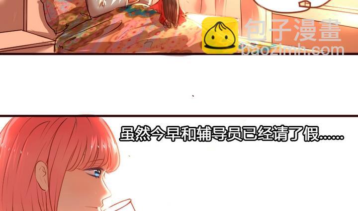 第9话 竟然给伤员吃泡面！-第9话