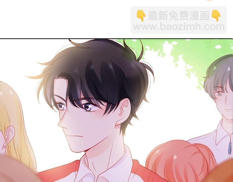 第6话 互换后的道歉(1/4)-第11话