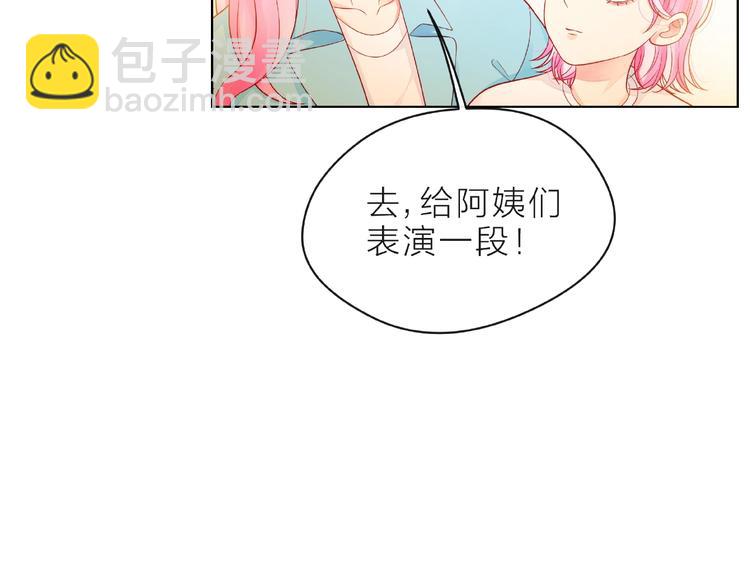 第8话 第一次视频电话(1/4)-第13话