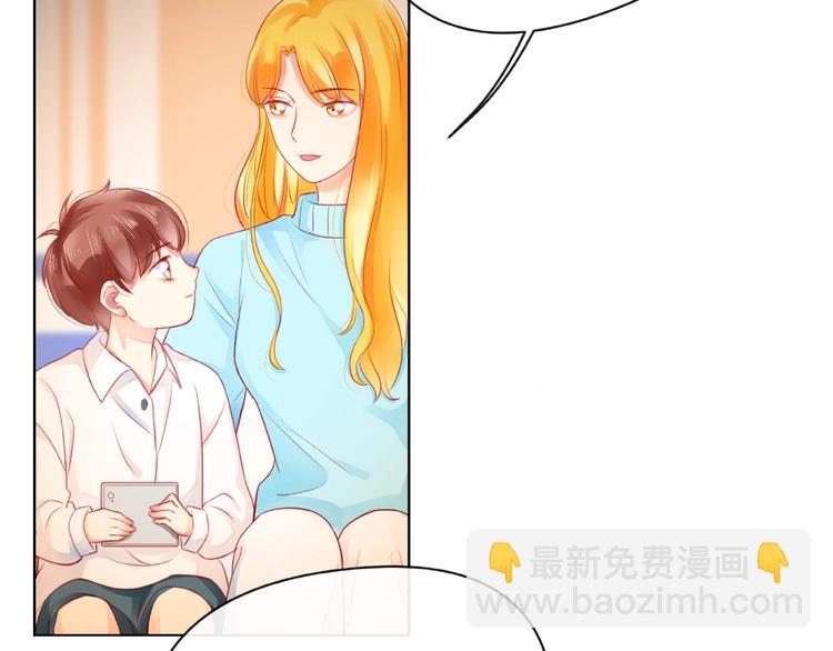 第8话 第一次视频电话(1/4)-第13话