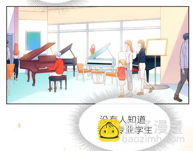 第10话 总裁的计划(1/3)-第15话