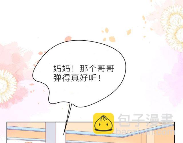 第10话 总裁的计划(1/3)-第15话