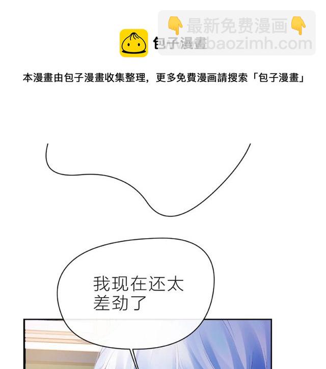 第12话 逛街(1/5)-第17话