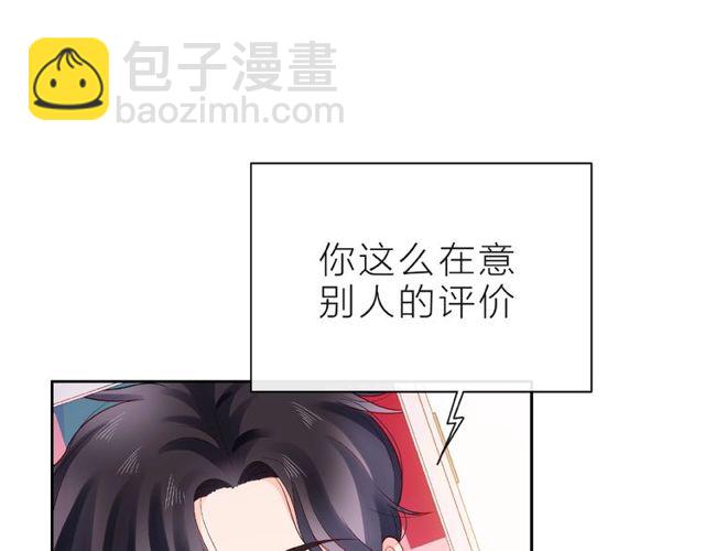 第12话 逛街(1/5)-第17话