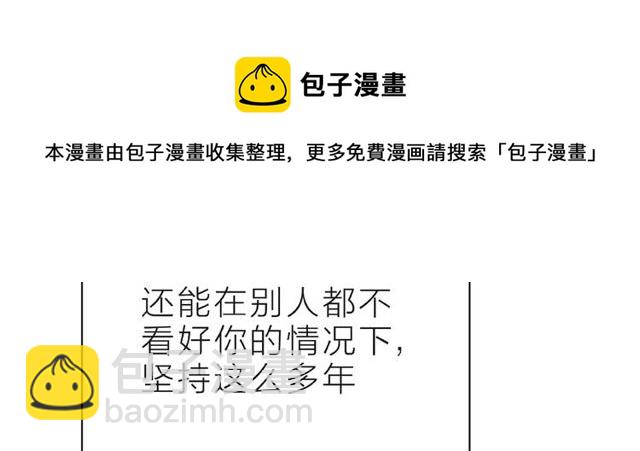 第12话 逛街(1/5)-第17话