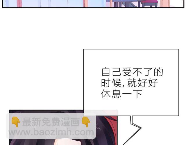 第12话 逛街(1/5)-第17话