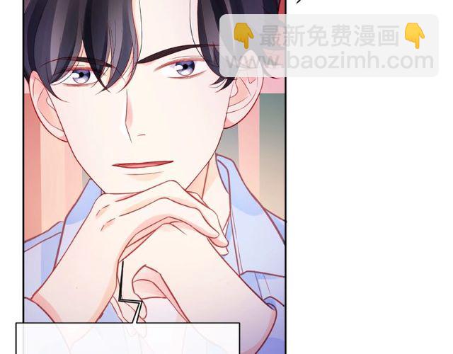 第12话 逛街(1/5)-第17话