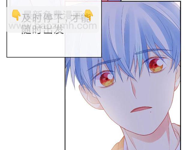 第12话 逛街(1/5)-第17话