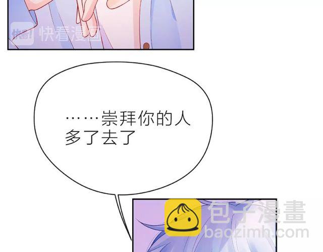 第12话 逛街(1/5)-第17话