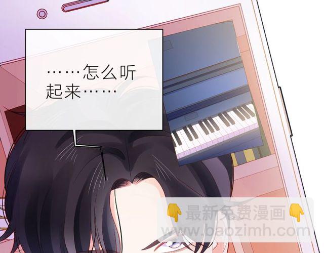 第12话 逛街(1/5)-第17话