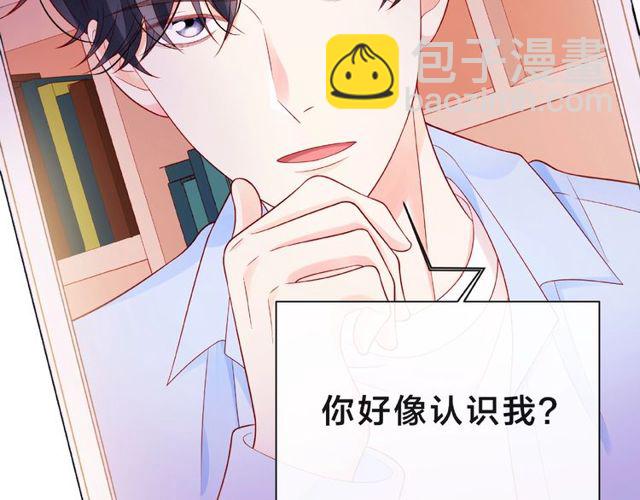 第12话 逛街(1/5)-第17话