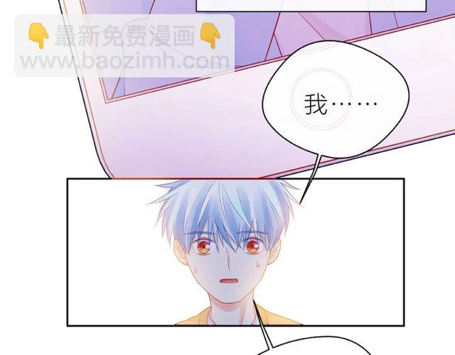 第12话 逛街(1/5)-第17话