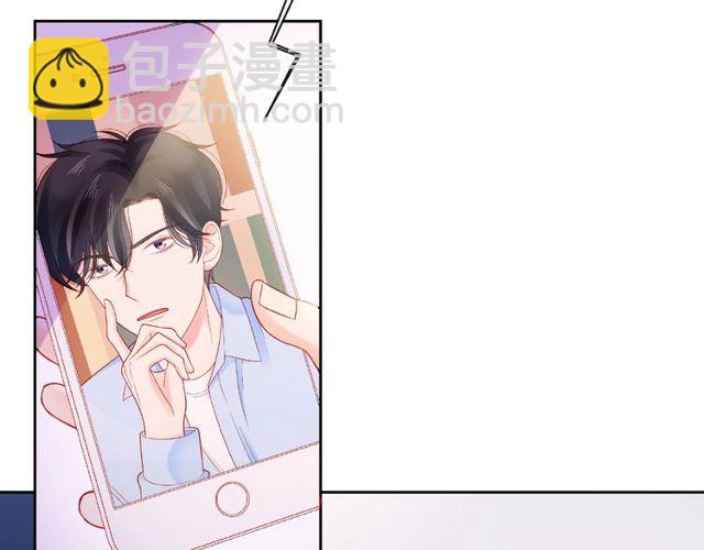 第12话 逛街(1/5)-第17话