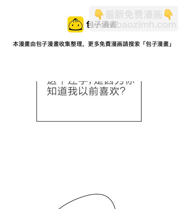 第12话 逛街(1/5)-第17话