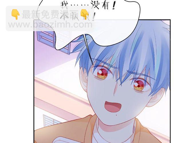 第12话 逛街(1/5)-第17话