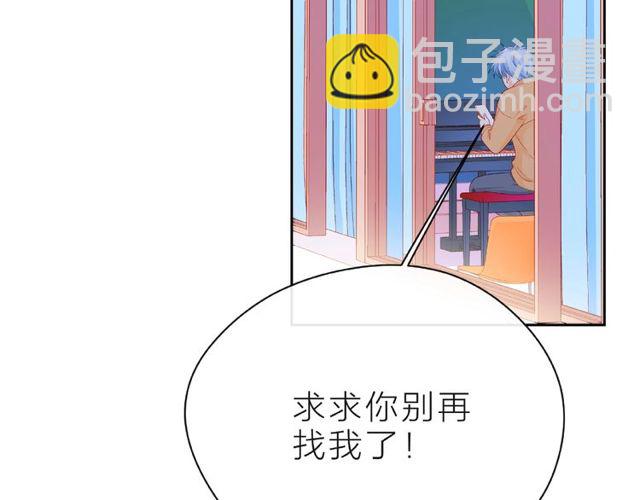 第12话 逛街(1/5)-第17话