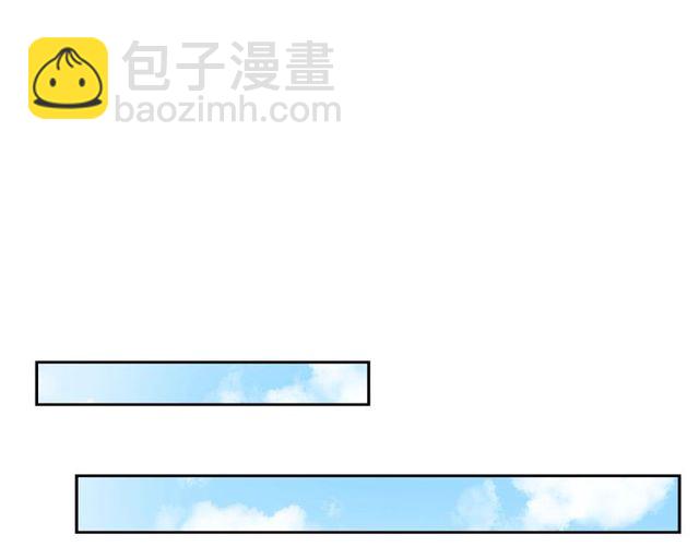 第12话 逛街(1/5)-第17话