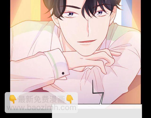 第14话 为我弹琴吧(1/4)-第19话