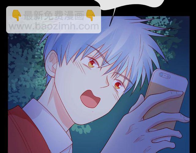 第14话 为我弹琴吧(1/4)-第19话