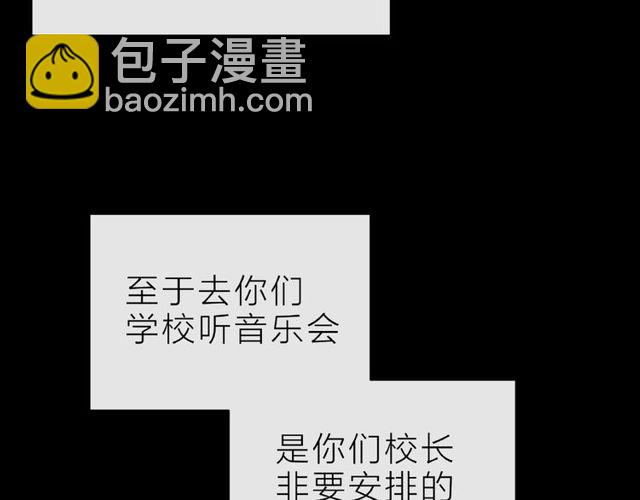 第14话 为我弹琴吧(1/4)-第19话