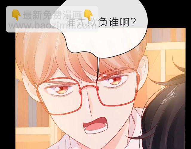 第14话 为我弹琴吧(1/4)-第19话