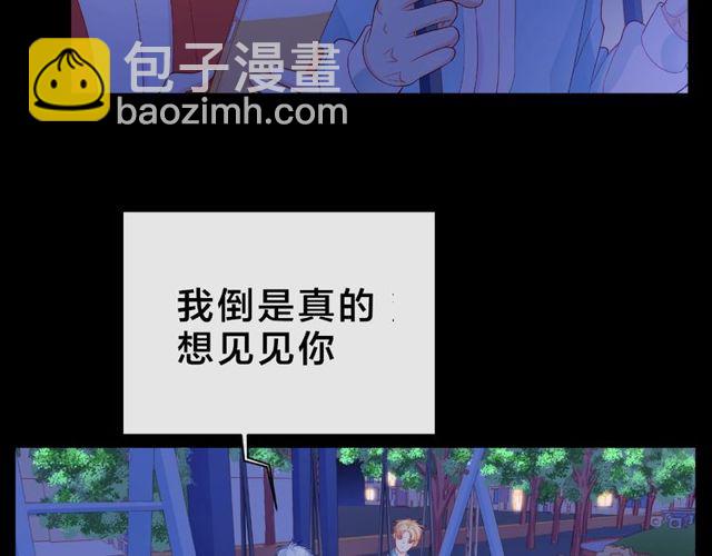 第14话 为我弹琴吧(1/4)-第19话