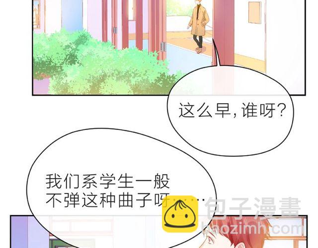 第14话 为我弹琴吧(1/4)-第19话