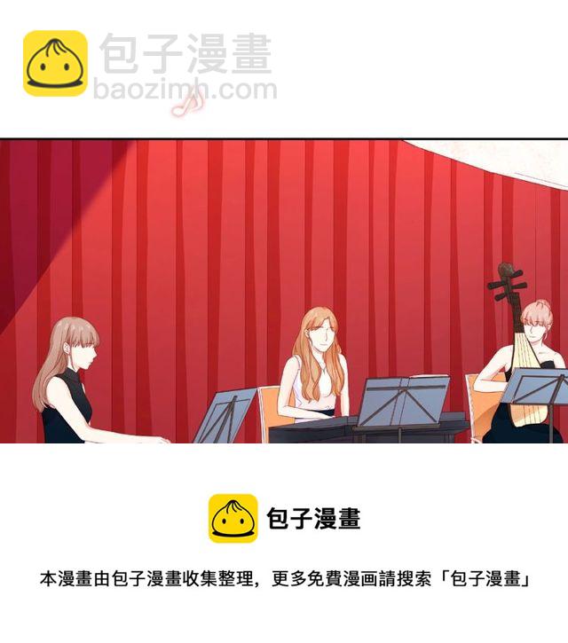 第16话 我们曾经认识吗？(1/5)-第21话