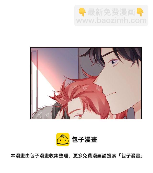 第16话 我们曾经认识吗？(1/5)-第21话