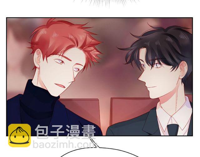 第16话 我们曾经认识吗？(1/5)-第21话