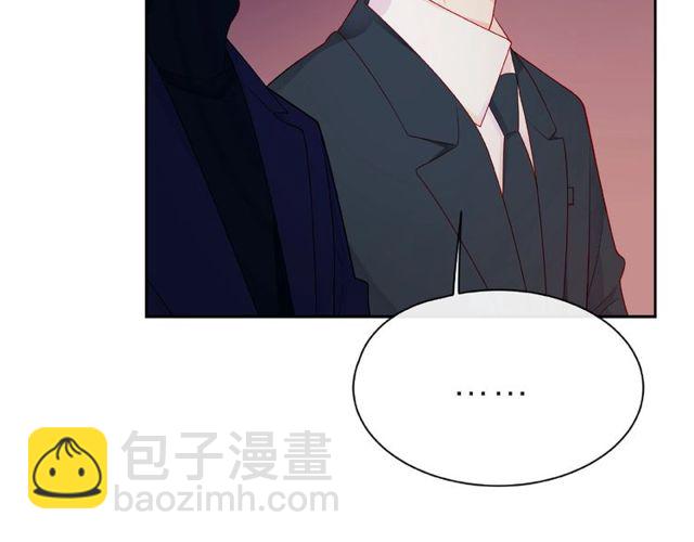 第16话 我们曾经认识吗？(1/5)-第21话