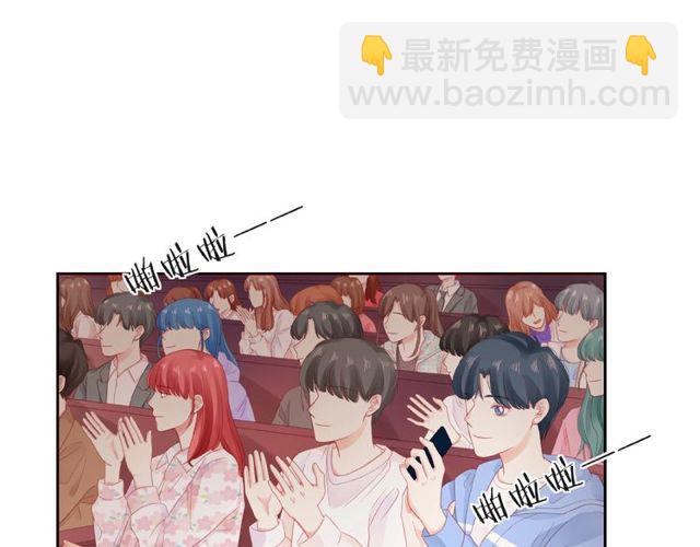 第16话 我们曾经认识吗？(1/5)-第21话