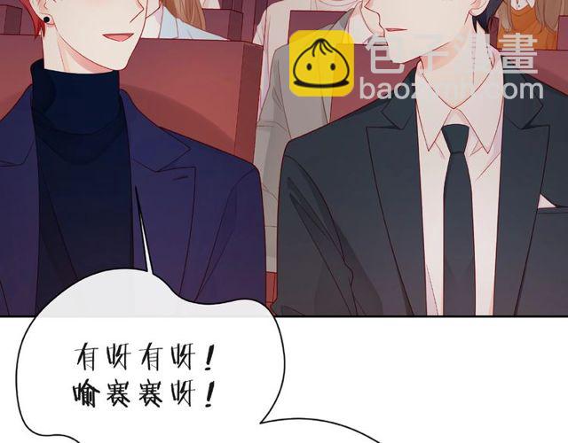 第16话 我们曾经认识吗？(1/5)-第21话