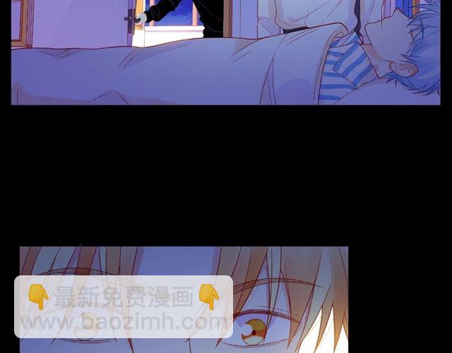 第18话 要暴露了？(1/3)-第23话