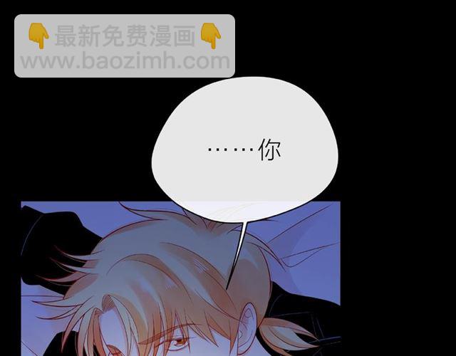 第18话 要暴露了？(1/3)-第23话