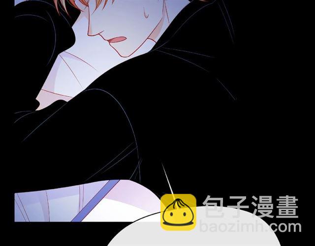 第18话 要暴露了？(1/3)-第23话