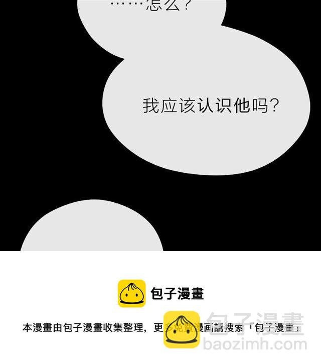 第18话 要暴露了？(1/3)-第23话