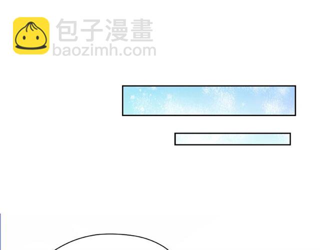 第18话 要暴露了？(1/3)-第23话