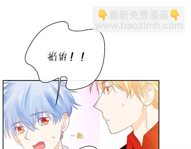 第18话 要暴露了？(1/3)-第23话