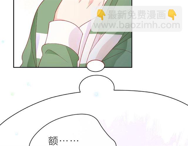 第18话 要暴露了？(1/3)-第23话