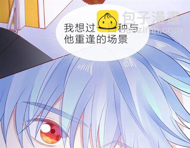 第20话 隐瞒(1/3)-第25话