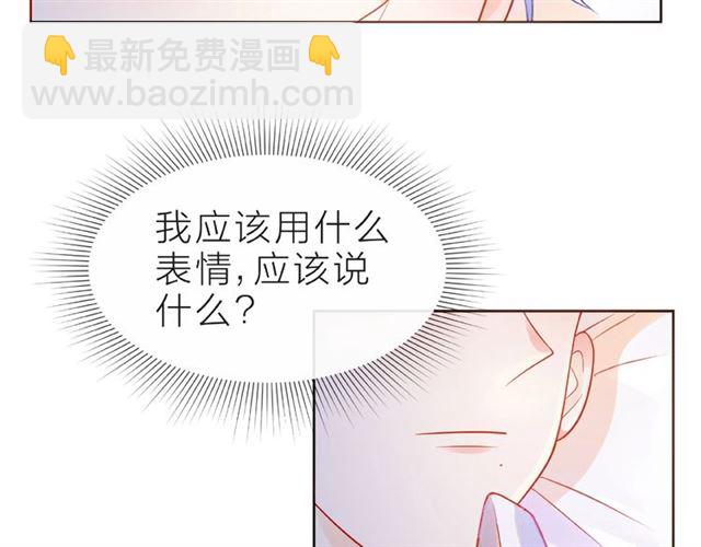 第20话 隐瞒(1/3)-第25话