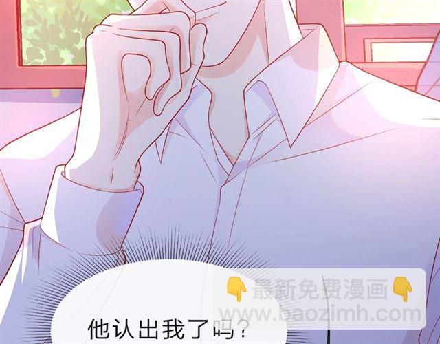 第20话 隐瞒(1/3)-第25话