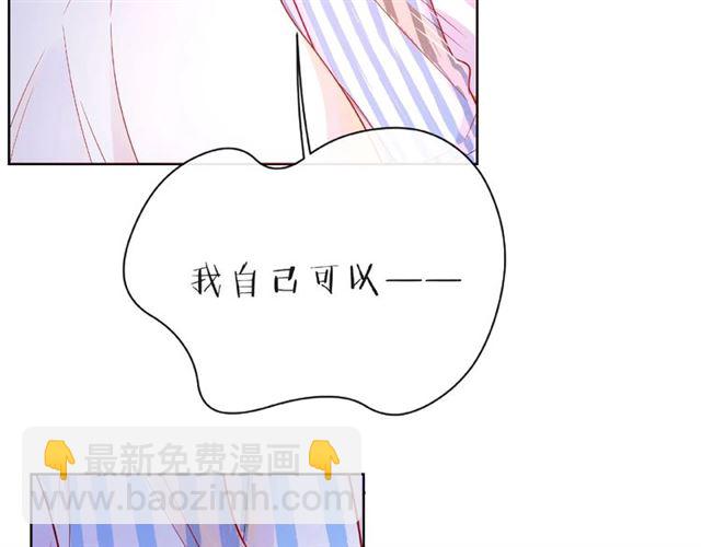 第20话 隐瞒(1/3)-第25话