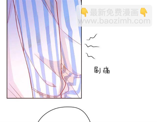 第20话 隐瞒(1/3)-第25话