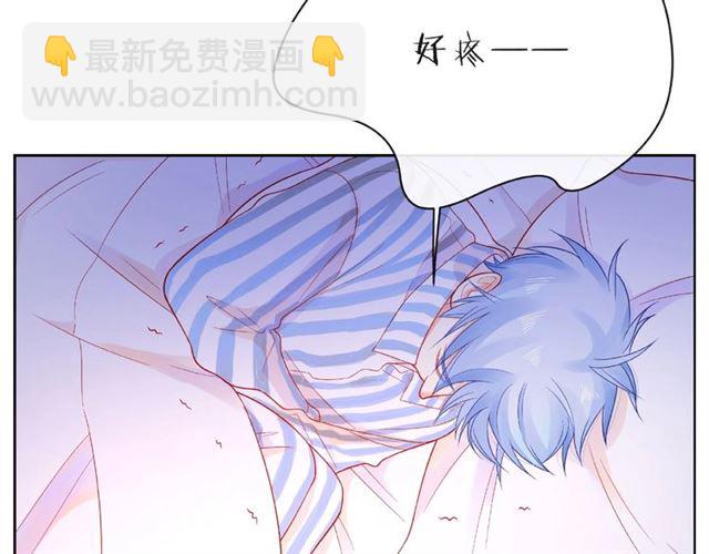 第20话 隐瞒(1/3)-第25话