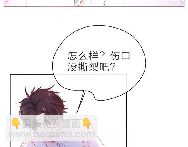 第20话 隐瞒(1/3)-第25话