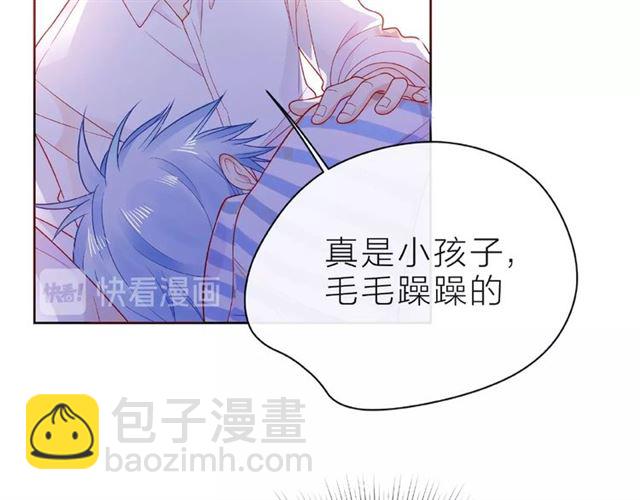 第20话 隐瞒(1/3)-第25话