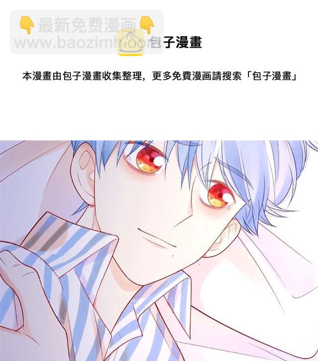 第20话 隐瞒(1/3)-第25话